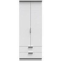 Swift Adair Ready Assembled 2 Door 2 Drawer Wardrobe