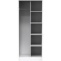 Swift Cube Ready Assembled Open Shelf Unit - White - Fsc&Reg; Certified