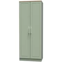 Welcome Kent 2 Door Tall Double Wardrobe Assembled