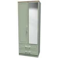 Welcome Kent 2 Door 2 Drawer Tall Mirrored Double Wardrobe Assembled