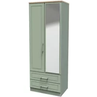 Welcome Kent 2 Door 2 Drawer Mirrored Double Wardrobe Assembled