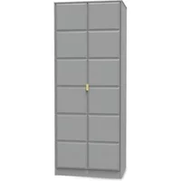 Welcome Cube 2 Door Tall Double Wardrobe Assembled