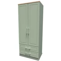 Welcome Kent 2 Door 2 Drawer Tall Double Wardrobe Assembled