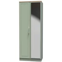 Welcome Kent 2 Door Tall Mirrored Double Wardrobe Assembled