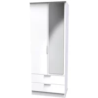 Welcome Plymouth 2 Door 2 Drawer Tall Mirrored Double Wardrobe Assembled