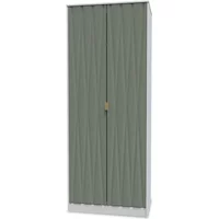 Welcome Las Vegas 2 Door Tall Double Wardrobe Assembled