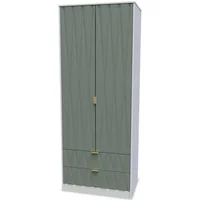 Welcome Las Vegas 2 Door 2 Drawer Tall Double Wardrobe Assembled
