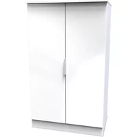 Welcome Plymouth Childrens Small 2 Door Wardrobe Assembled