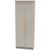 Welcome Haworth 2 Door Tall Double Wardrobe Assembled