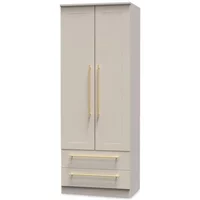 Welcome Haworth 2 Door 2 Drawer Tall Double Wardrobe Assembled