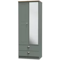Welcome Victoria 2 Door 2 Drawer Tall Mirrored Double Wardrobe Assembled