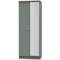 Welcome Victoria 2 Door Tall Mirrored Double Wardrobe Assembled