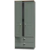 Welcome Victoria 2 Door 2 Drawer Double Wardrobe Assembled