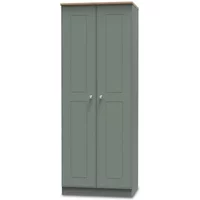 Welcome Victoria 2 Door Tall Double Hanging Wardrobe Assembled